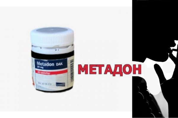 Кракен маркетплейс работает