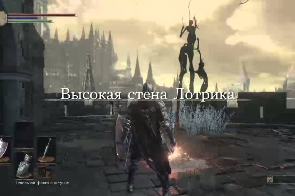 Кракен даркнет в тор