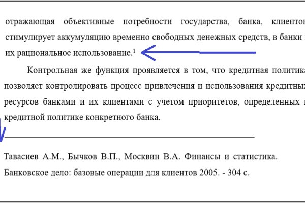Кракен вход kr2web in