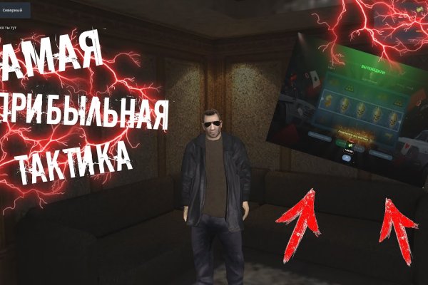 Kraken cc ссылка