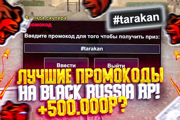 Kraken это