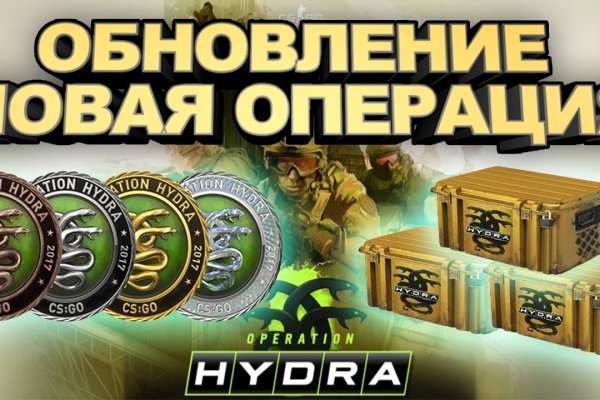 Как зайти на кракен