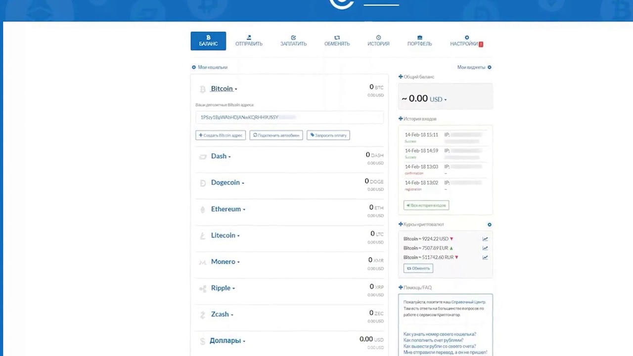 Не могу зайти на сайт кракен