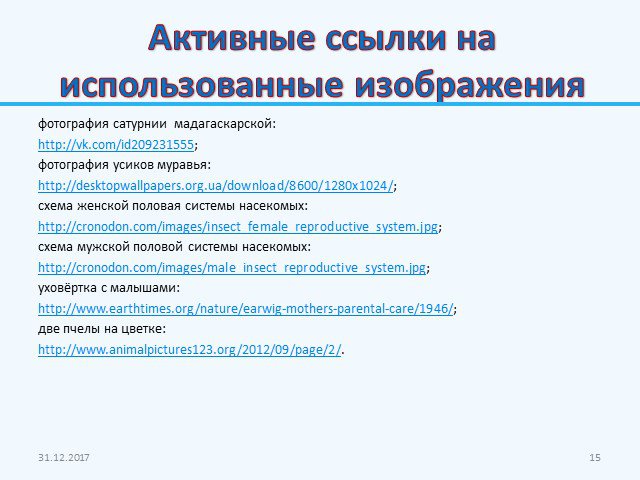 Купить наркотики в москве