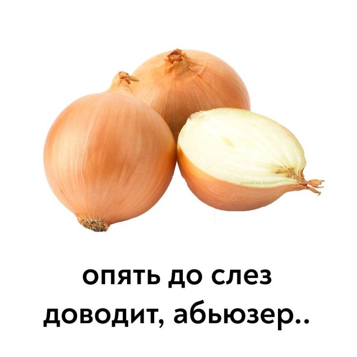 Где купить наркоты