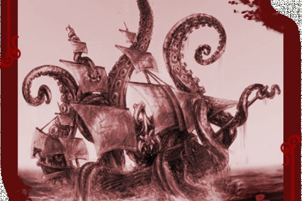 Kraken darknet зеркала обход