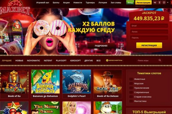 Купить наркотики онлайн