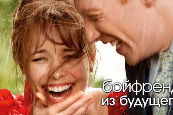 Сайт кракен рабочая ссылка
