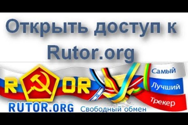 Кракен 12 сайт