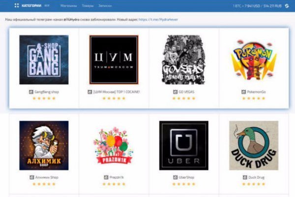 Кракен мониторинг ссылок kraken torion