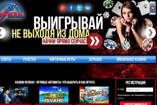 Кракен сайт зеркало рабочее на сегодня