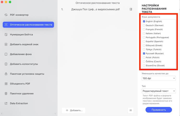 Как вывести с кракена
