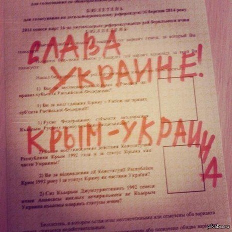 Что такое кракен плейс